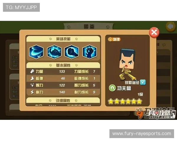 抽卡足球星卡的作用是什么 如何提升你的球队实力和战术布局 抽卡足球星卡的作用是什么 如何提升你的球队实力和战术布局